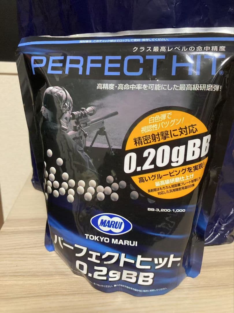 東京マルイ ガスガン グロック34 Glock34 G34 ガスブローバック