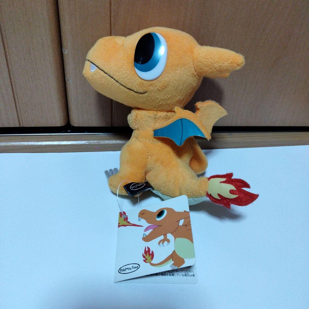 pokémon time ピタッとリザードン ぬいぐるみ