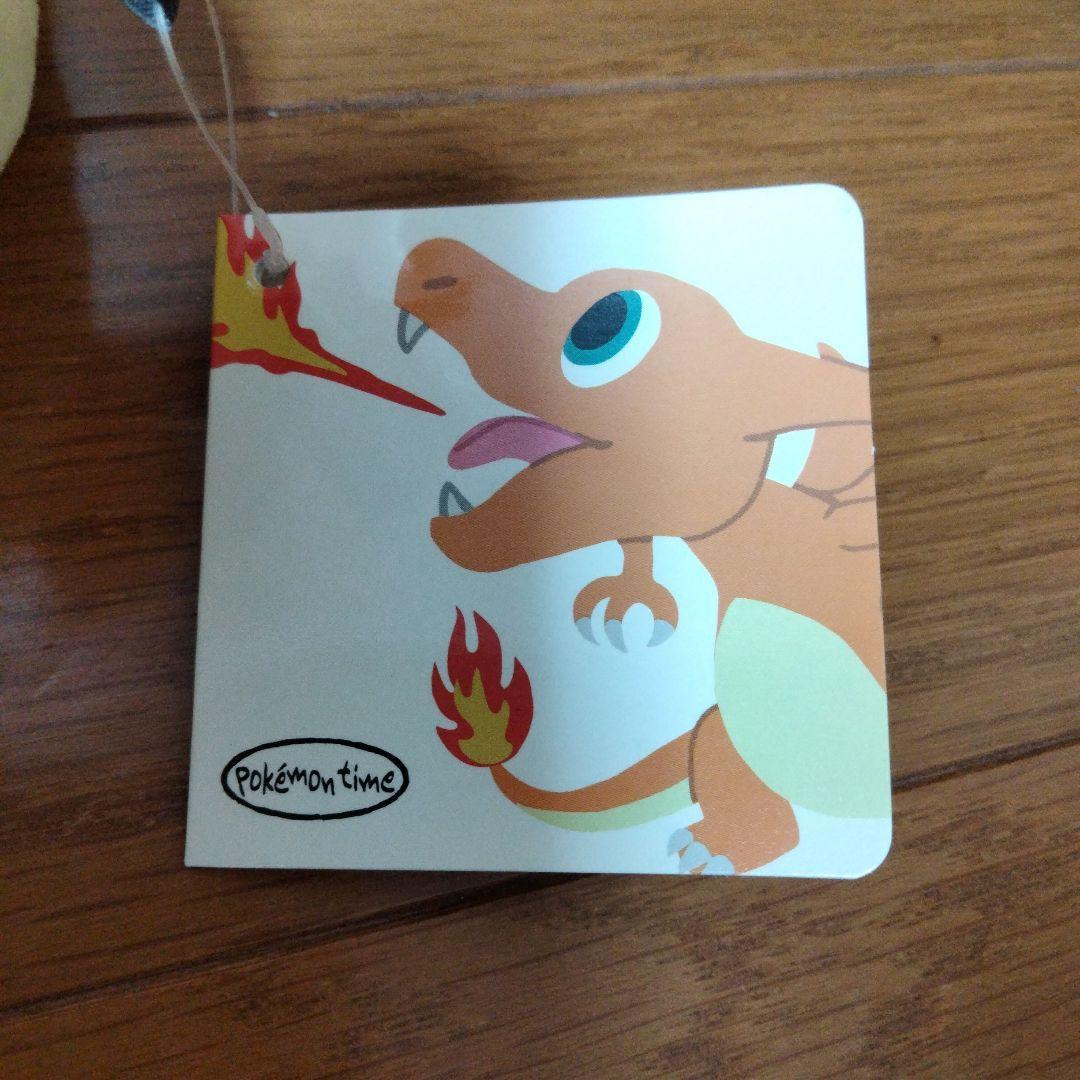 pokémon time ピタッとリザードン ぬいぐるみ
