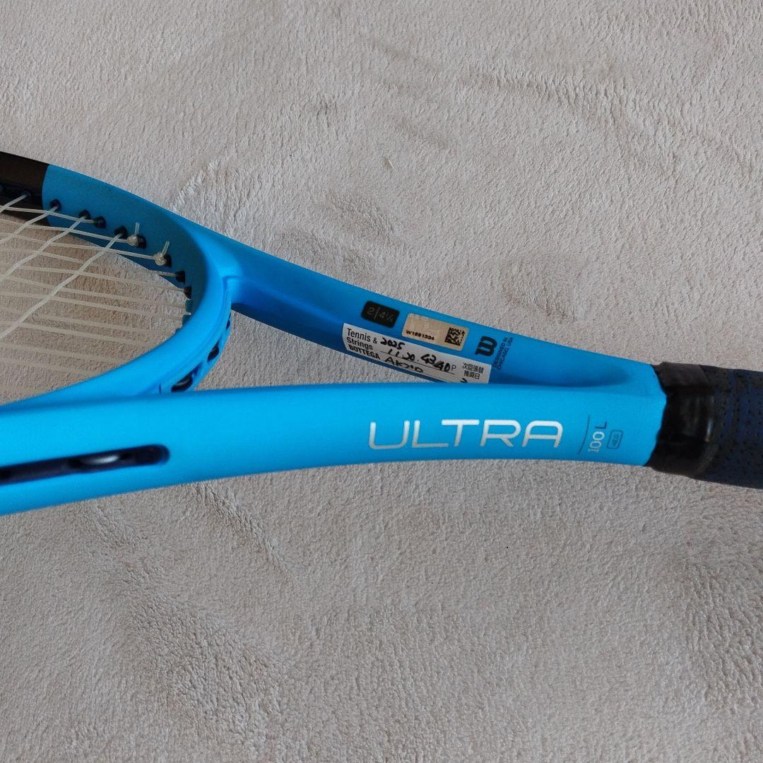 ウイルソンウルトラ100L V2中古美品 期間限定値下中