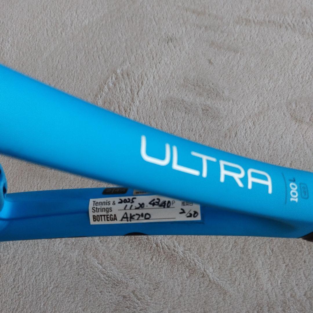 ウイルソンウルトラ100L V2中古美品 期間限定値下中