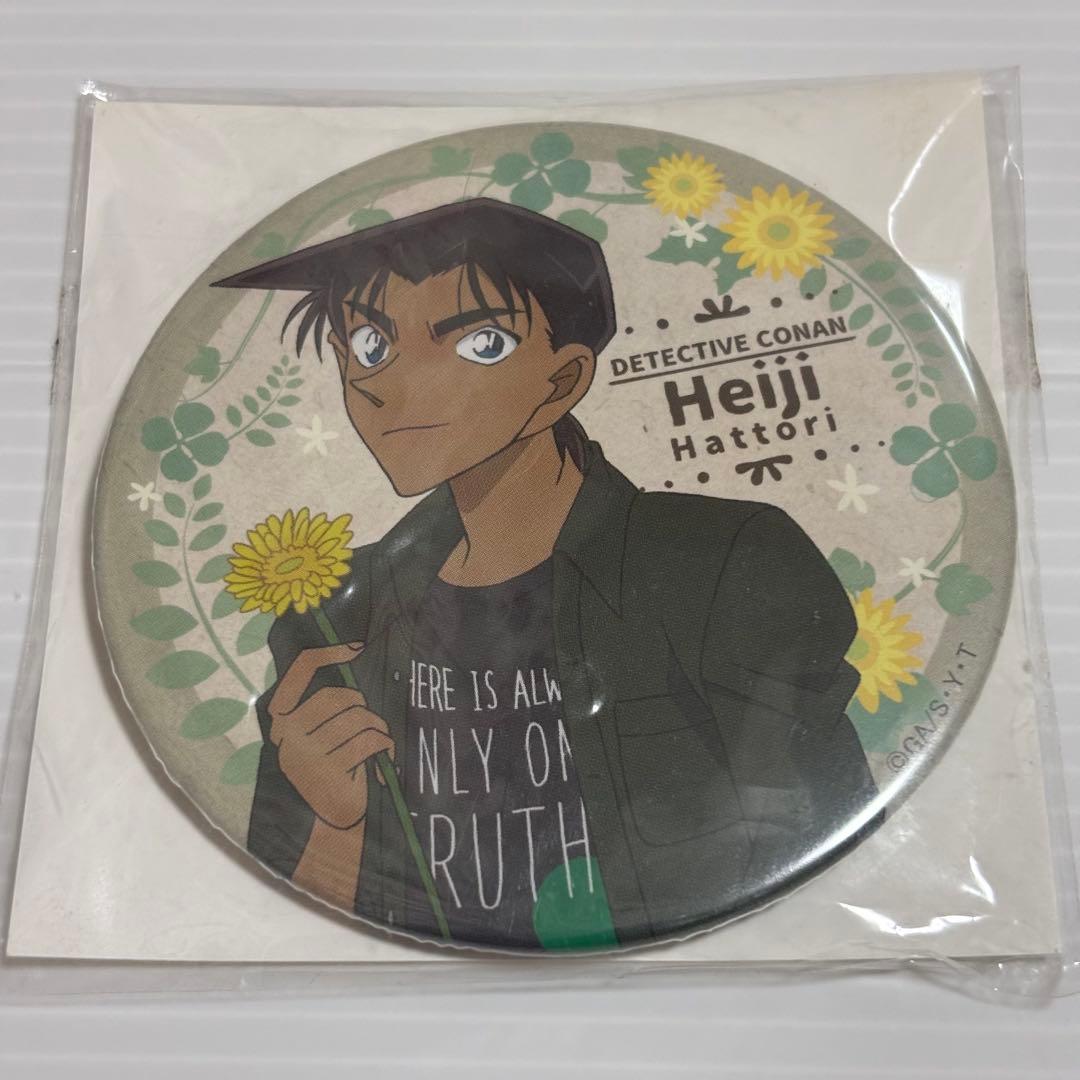 名探偵コナン 服部平次 缶バッジ ムービック 花