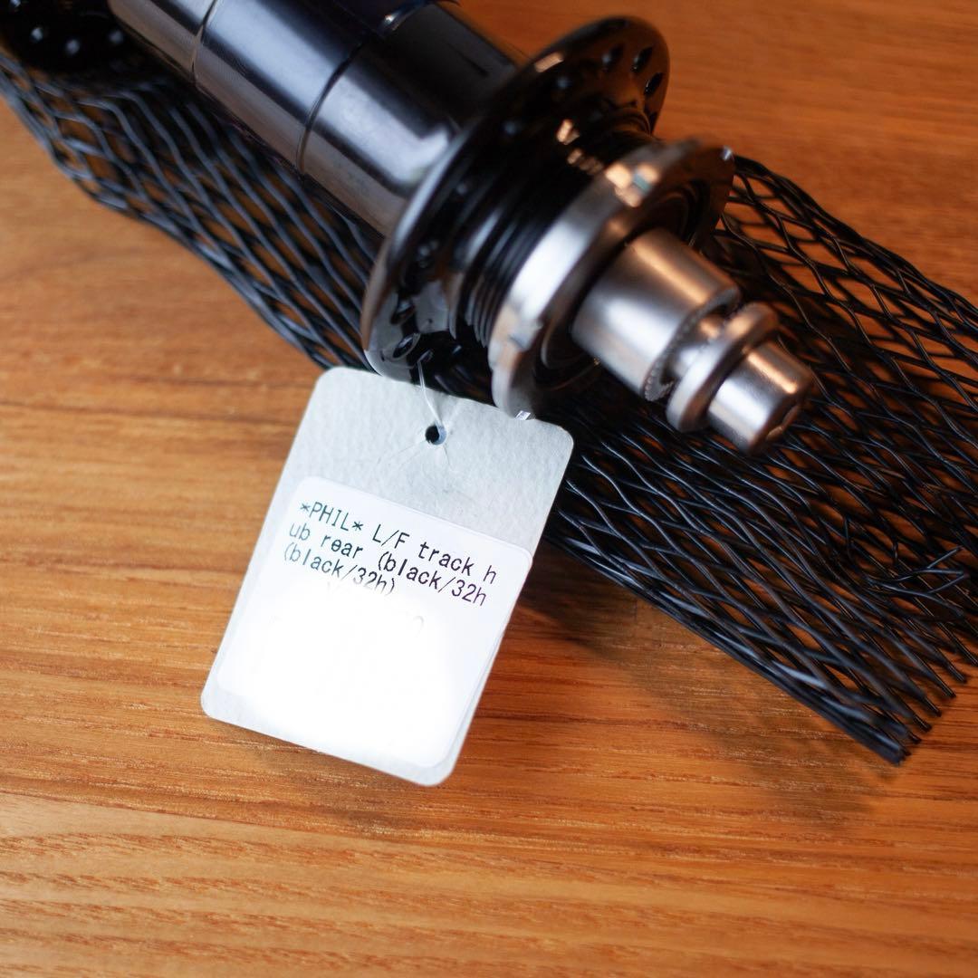 【引越セール中！！】 ローフランジトラックハブ リア 32H