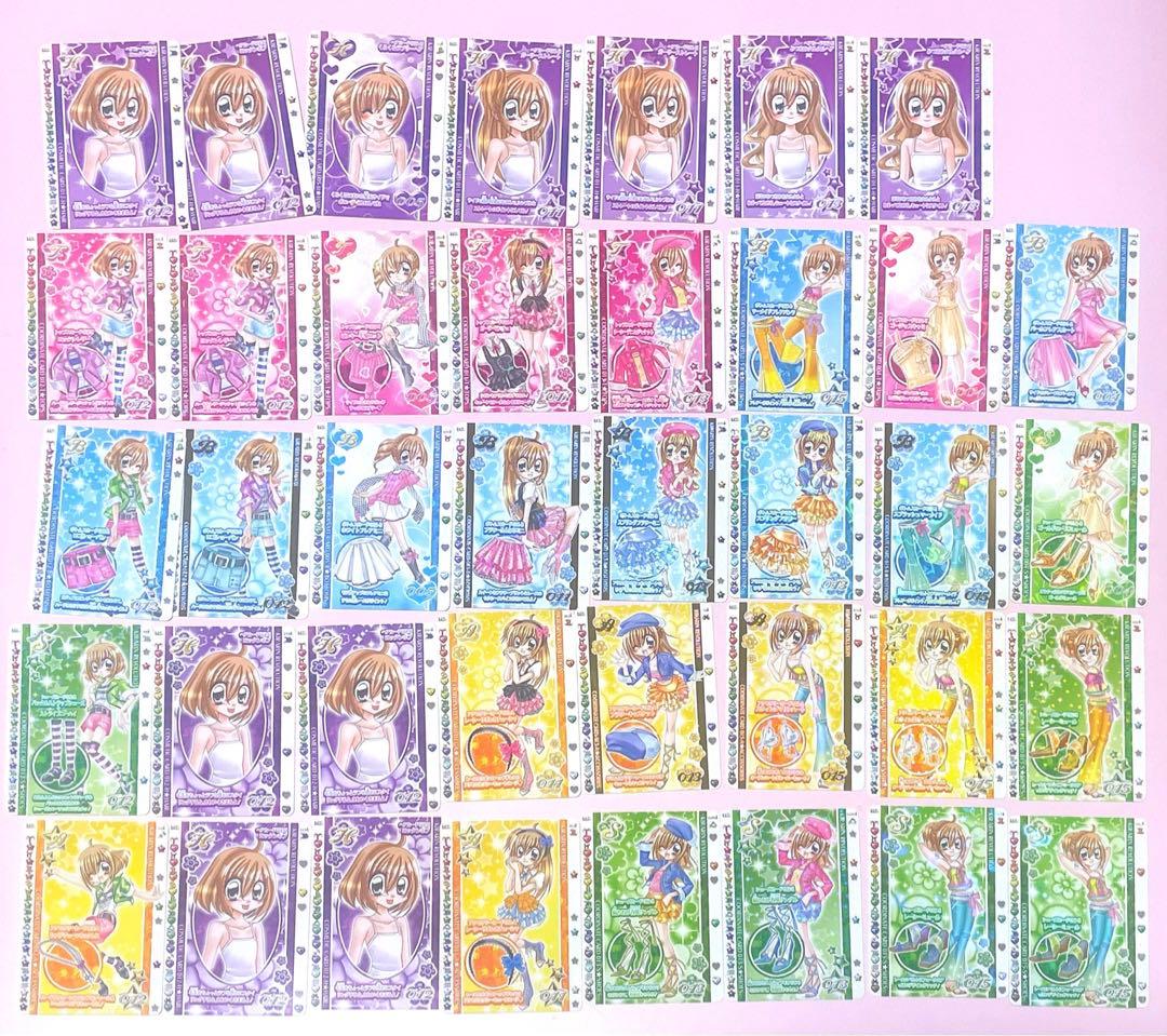 きらりんレボリューション ハッピーアイドルライフ カード レア 173枚セット