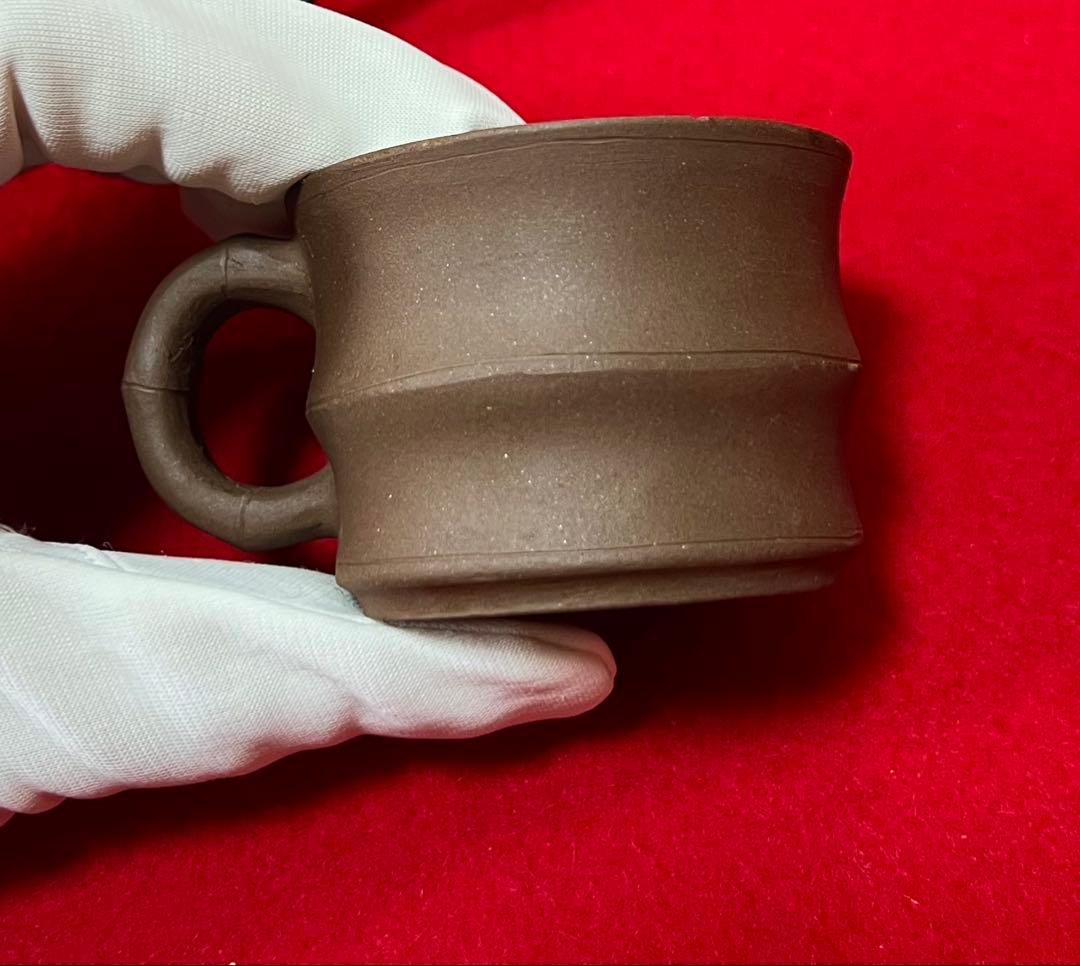 希少 中国美術 中國宜興紫砂 竹節紋樣 茶道具 カップ&ソーサー