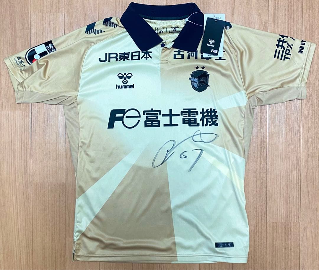 ジェフユナイテッド市原千葉　ユニフォーム2024 3rd チバニアン　日高大