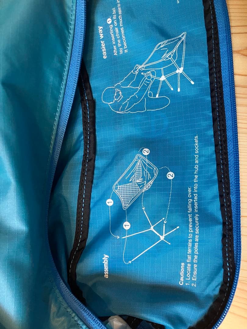 Helinox アウトドアチェア 青 メッシュ