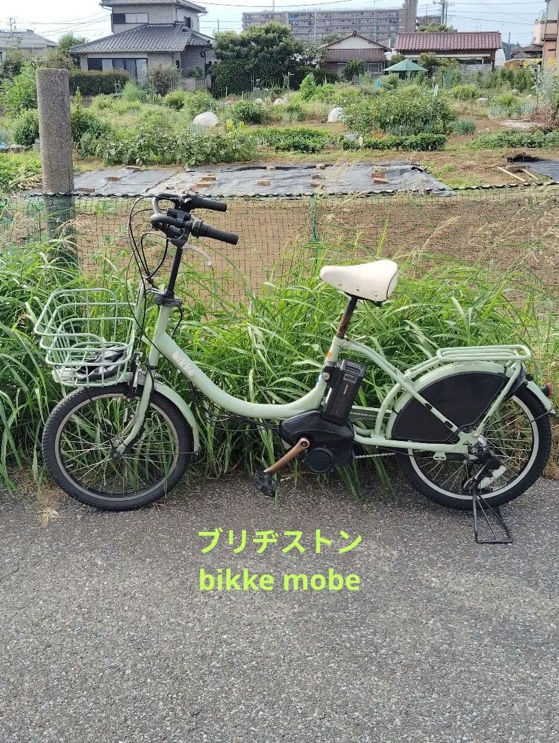 ブリジストン　bikke mobe