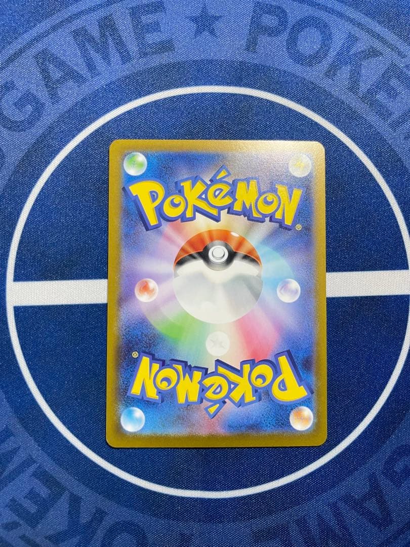 ポケモンカードスタートデッキ100 101番　SAR3枚セット　ミラーカード付