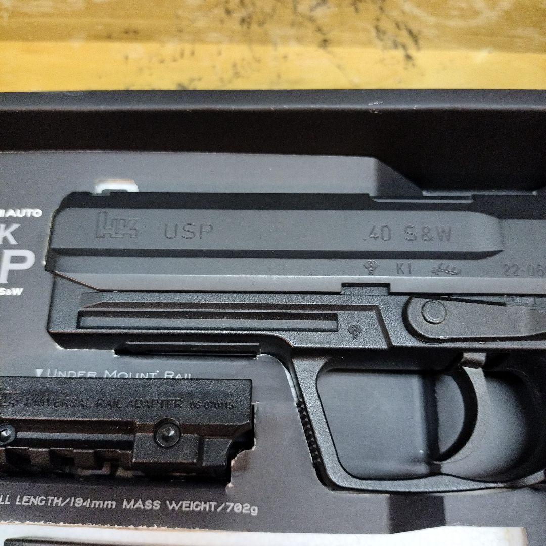 HK USP 40 S&W 電動ガン