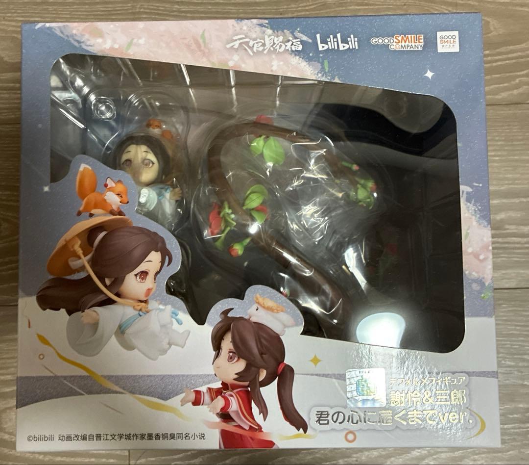 天官賜福　デフォルメフィギュア　謝怜&三郎 君の心に届くまでver. 天官赐福