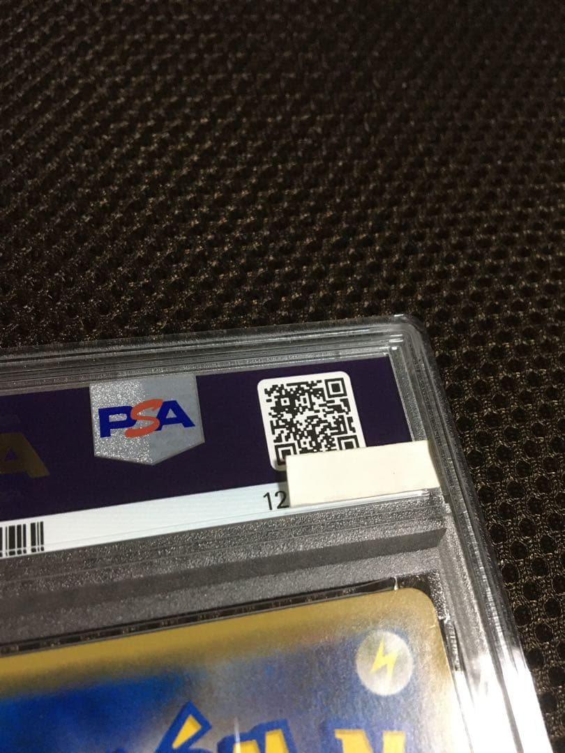 フォローで割引！ ポケモンカード PSA6 サナ XY