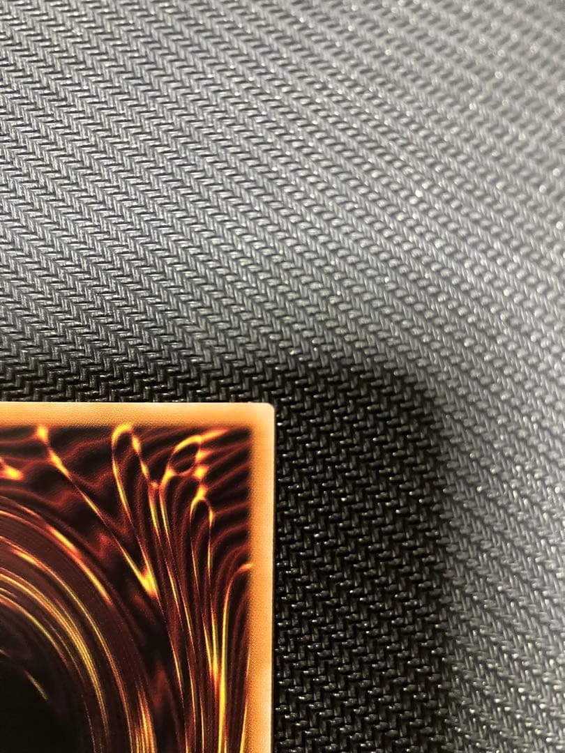 遊戯王OCG 白き竜の落胤 2枚セット プリシク プリズマ