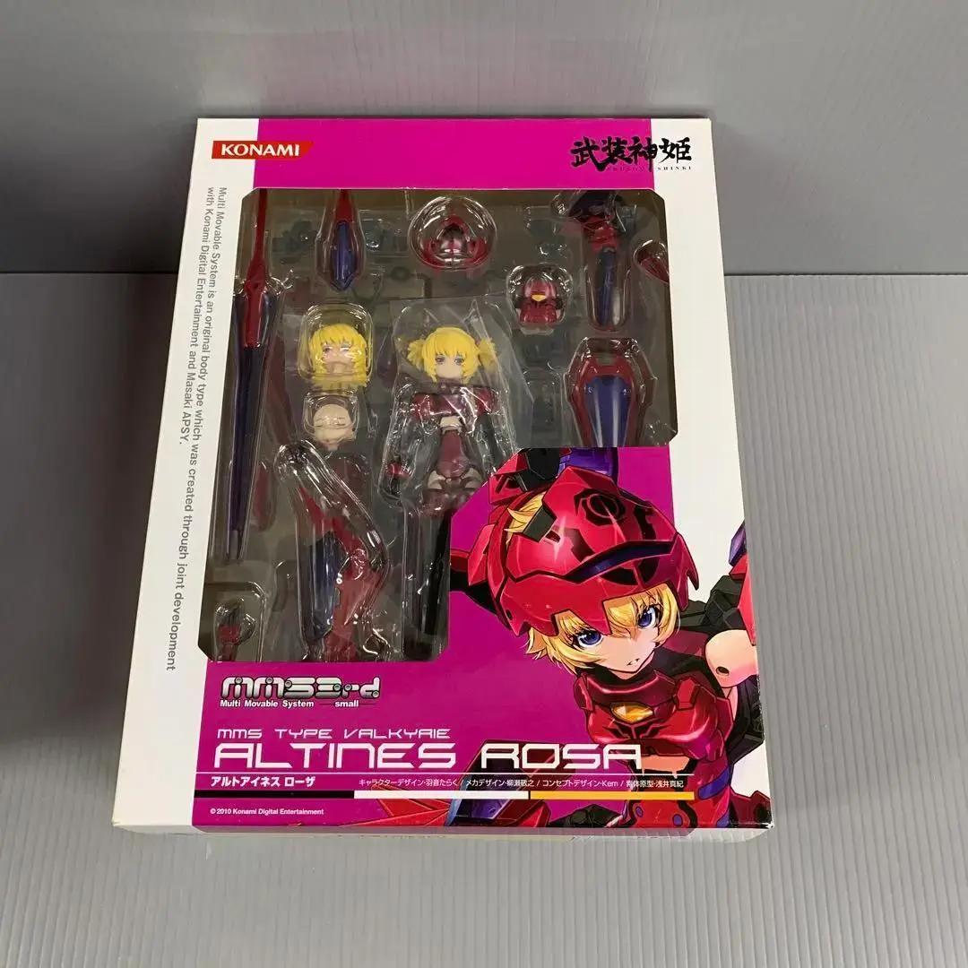 戦乙女型MMS アルトアイネス ローザ リペイントVer.武装神姫