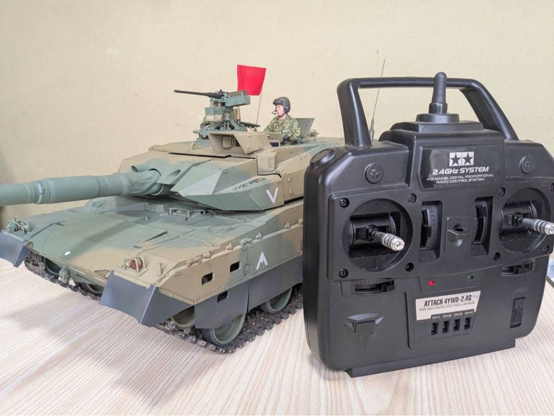 タミヤ 1/16RC 陸上自衛隊 10式戦車 フルオペレーション(プロポ付)