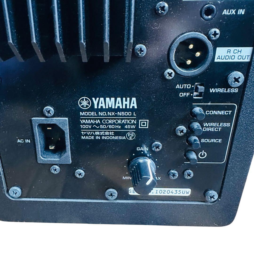 YAMAHA スタジオモニタースピーカー MusicCast NX-N500