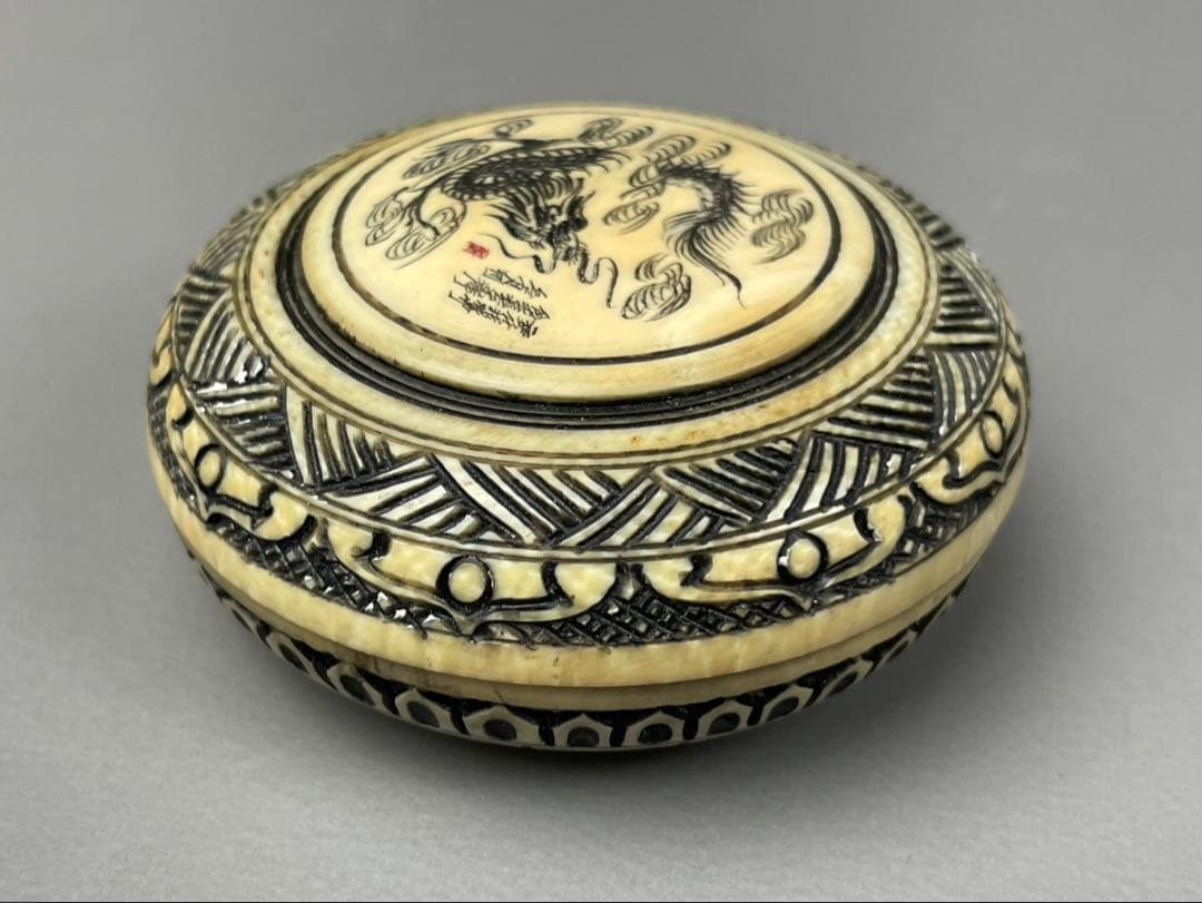 極上細密細工 龍紋 香合 天然素材 根付 小物入れ 古玩 香道具 茶道具