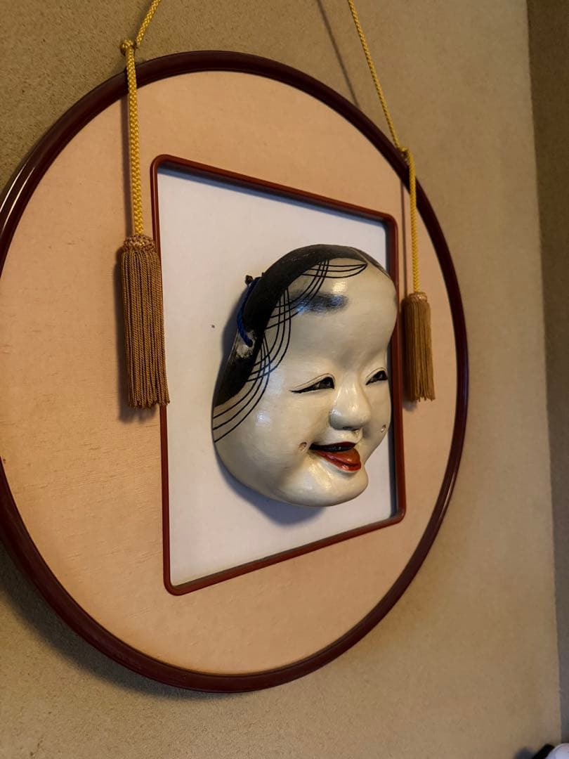 能面 お多福 木彫り 1点もの