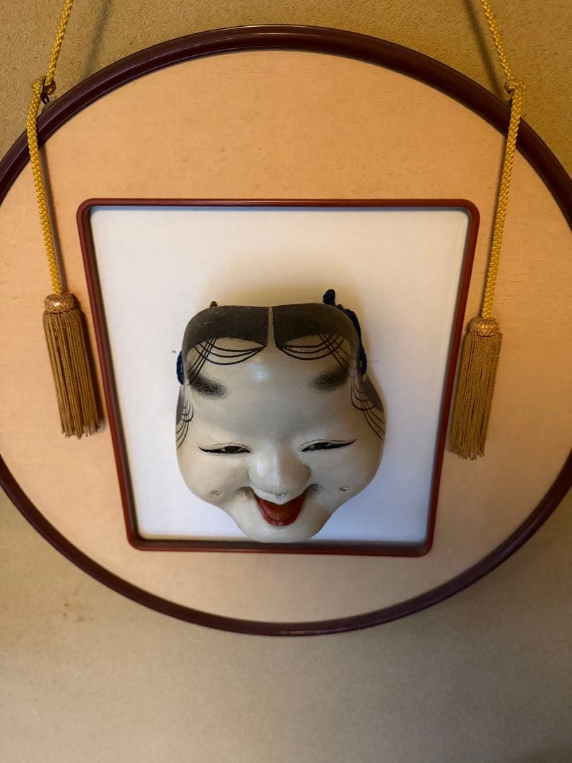 能面 お多福 木彫り 1点もの