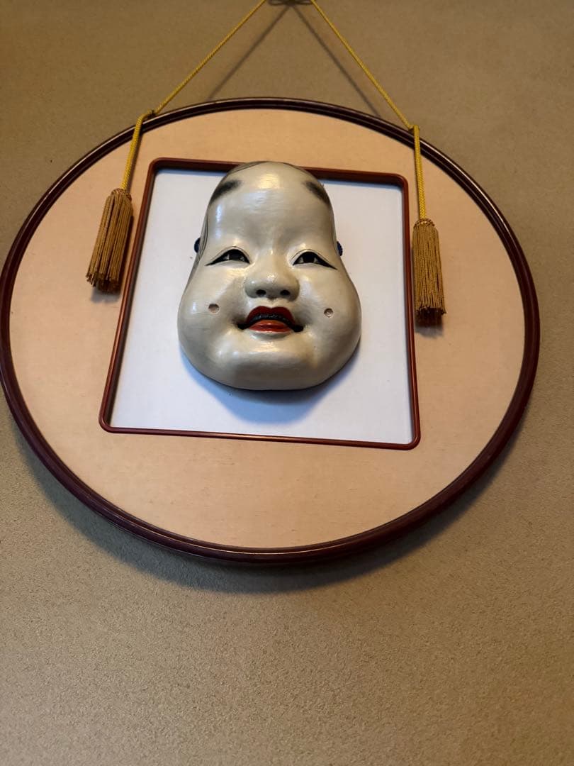 能面 お多福 木彫り 1点もの