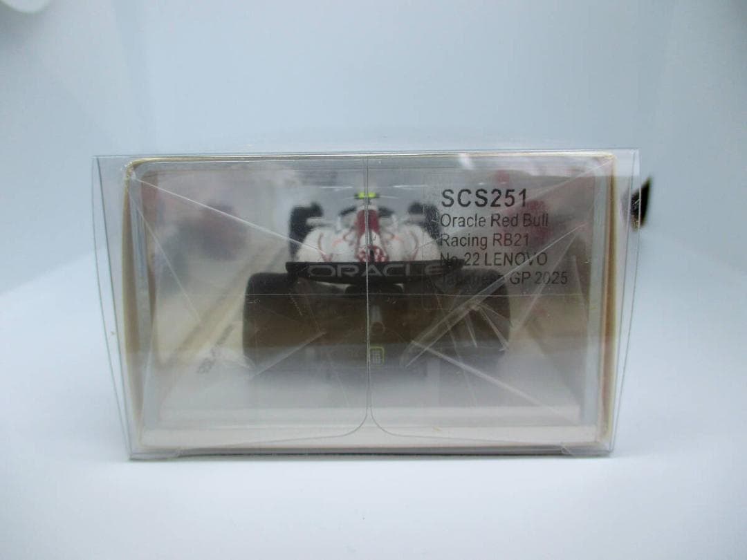 鈴鹿サーキット別注 Red Bull RB21 #22 角田 日本GP 2025