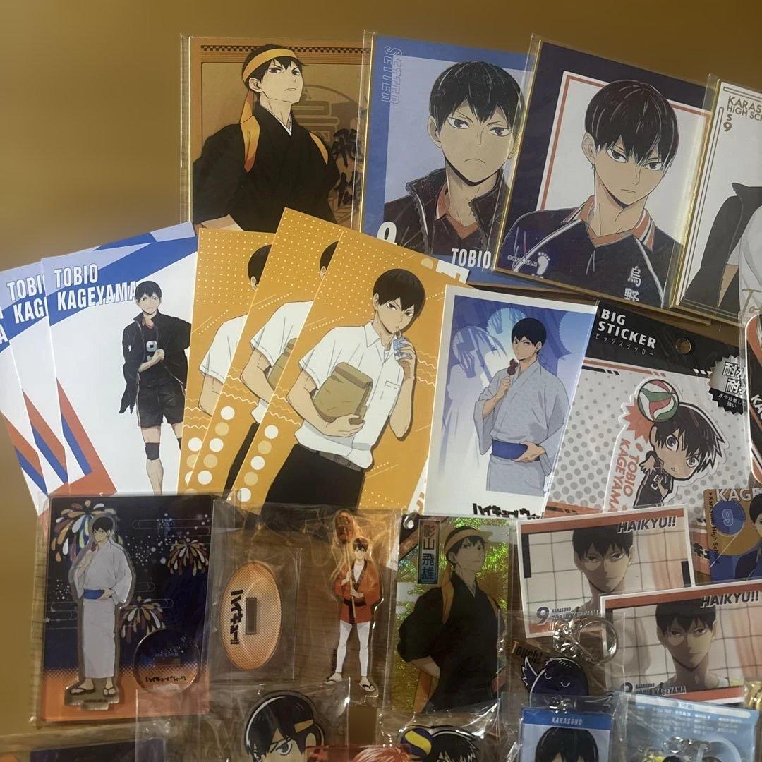 ハイキュー!! 影山飛雄 グッズセット　まとめ売り