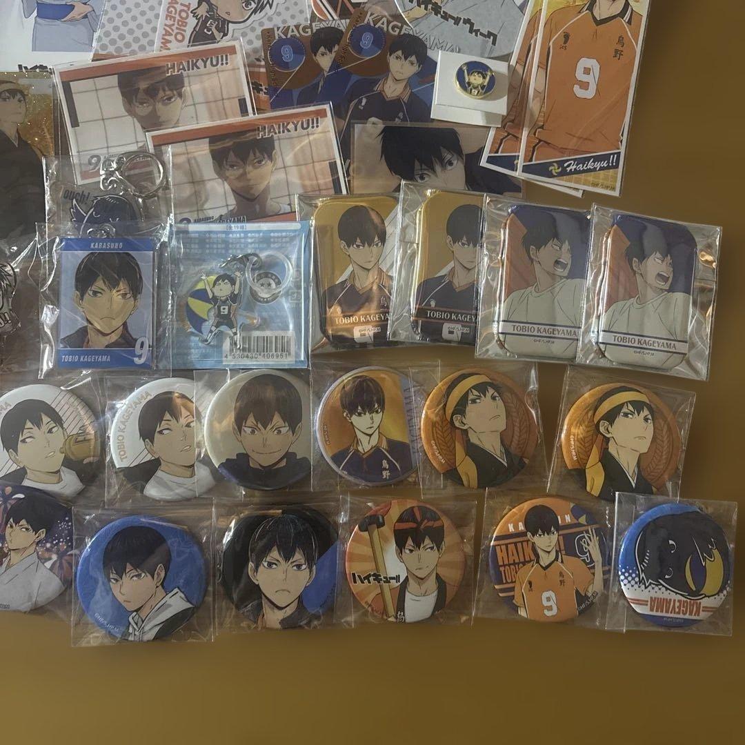 ハイキュー!! 影山飛雄 グッズセット　まとめ売り