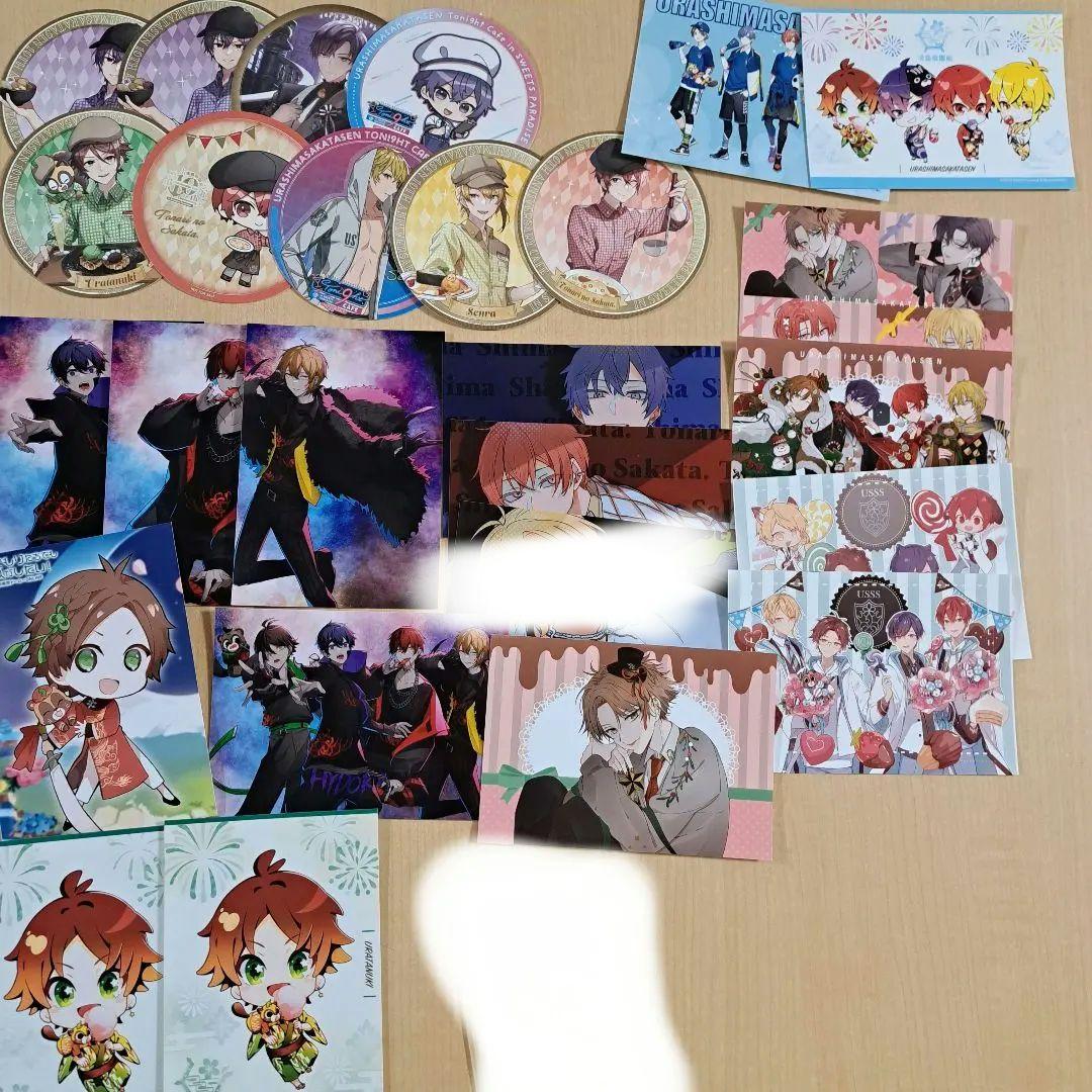 浦島坂田船 うらたぬき 志麻 あほの坂田 となりの坂田 センラ 缶バッジ グッズ