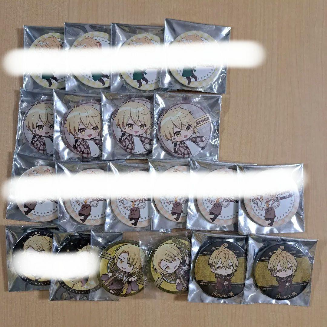 浦島坂田船 うらたぬき 志麻 あほの坂田 となりの坂田 センラ 缶バッジ グッズ