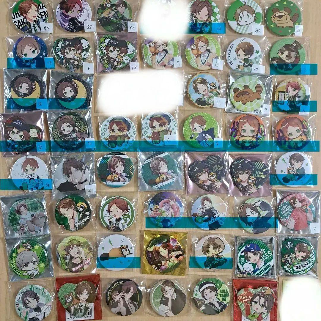 浦島坂田船 うらたぬき 志麻 あほの坂田 となりの坂田 センラ 缶バッジ グッズ