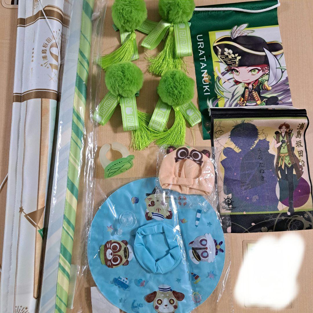 浦島坂田船 うらたぬき 志麻 あほの坂田 となりの坂田 センラ 缶バッジ グッズ