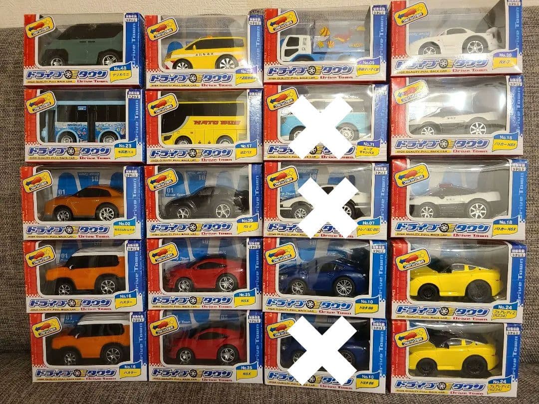 【バラ売り可】ドライブタウン　プルバックミニカー13種17個セット