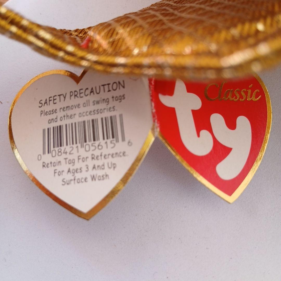 Ty キングギドラ ゴールド ぬいぐるみ