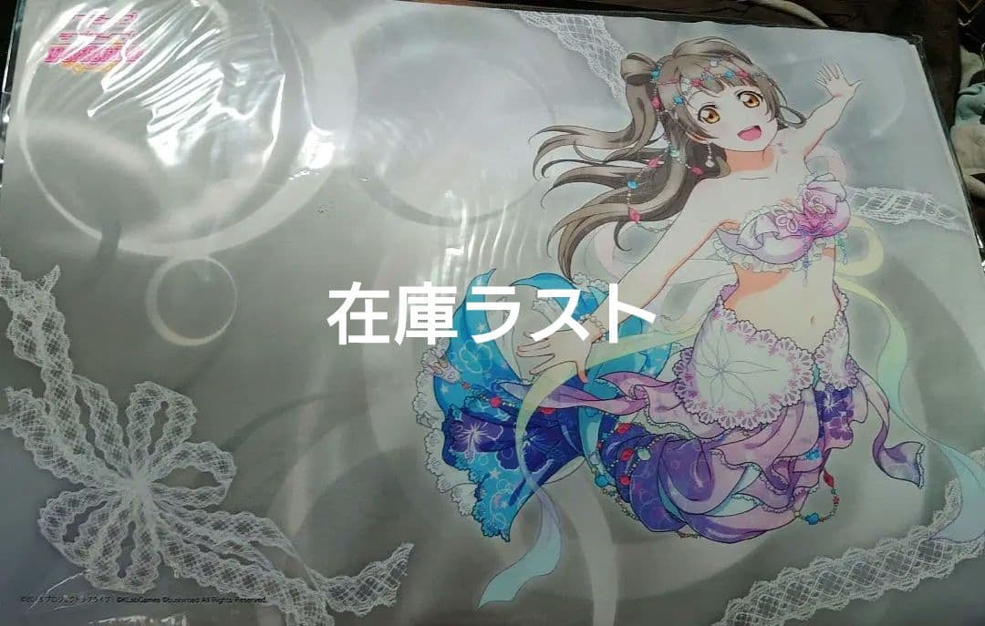 ブシロード ラバーマットコレクション Vol.39 ラブライブ! 『南ことり』