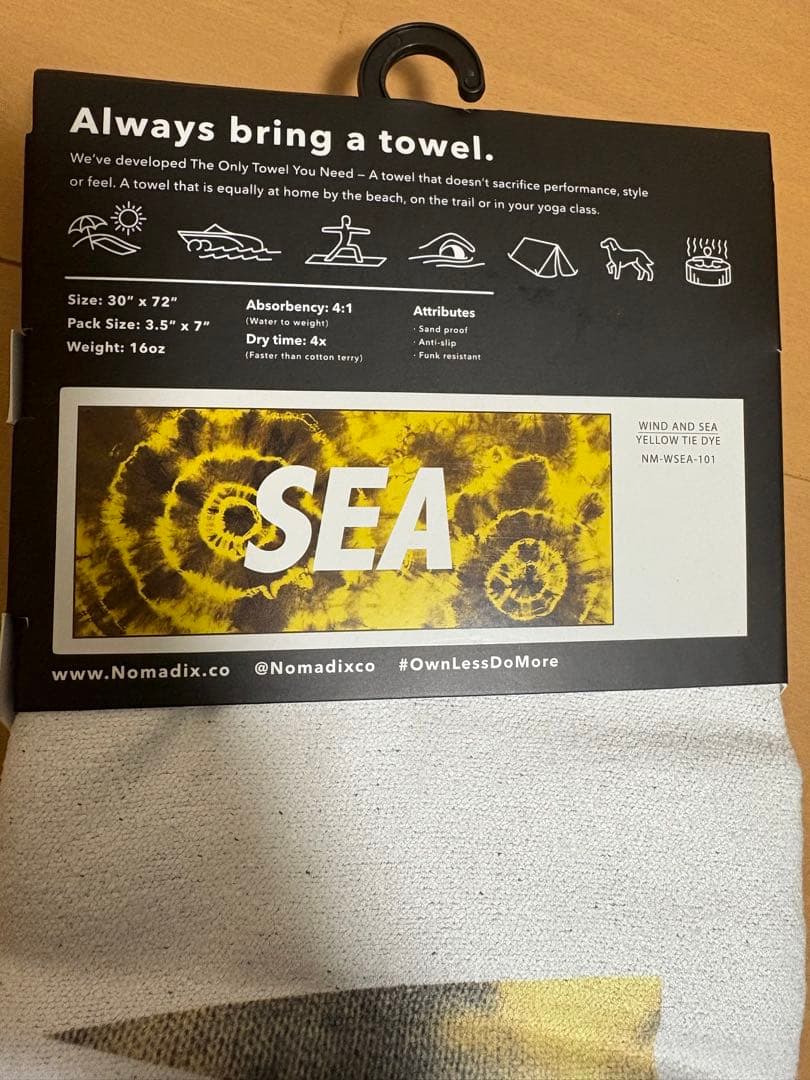 windandsea nomadix タオル
