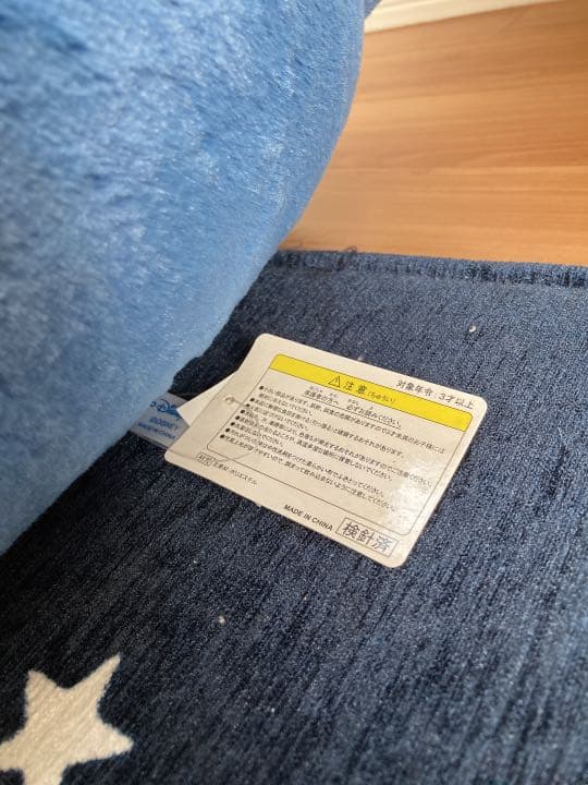 特大！　スティッチ　レア‼︎