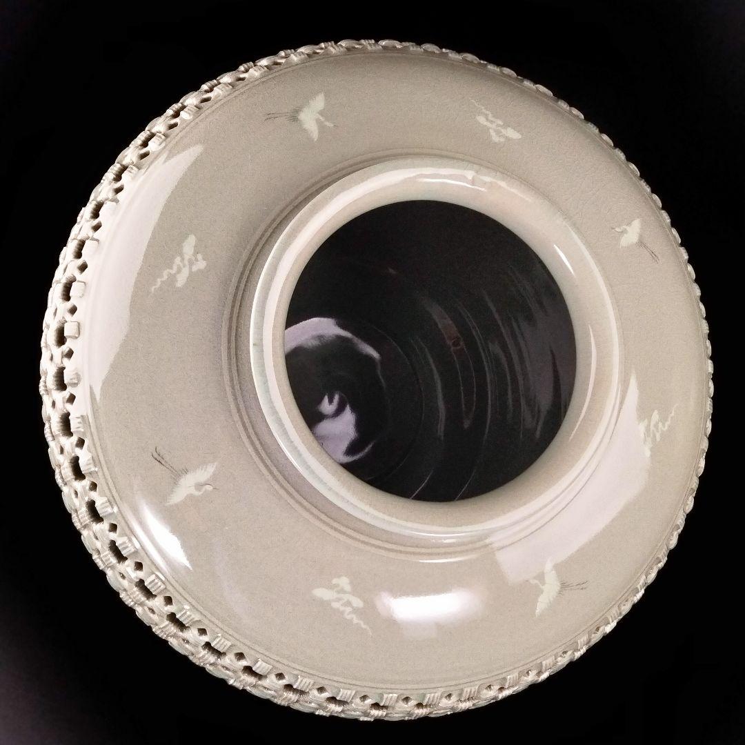 Y913 個展図録品 韓国人間文化財 青坡窯 李段九 高麗青磁二重透彫丸壷