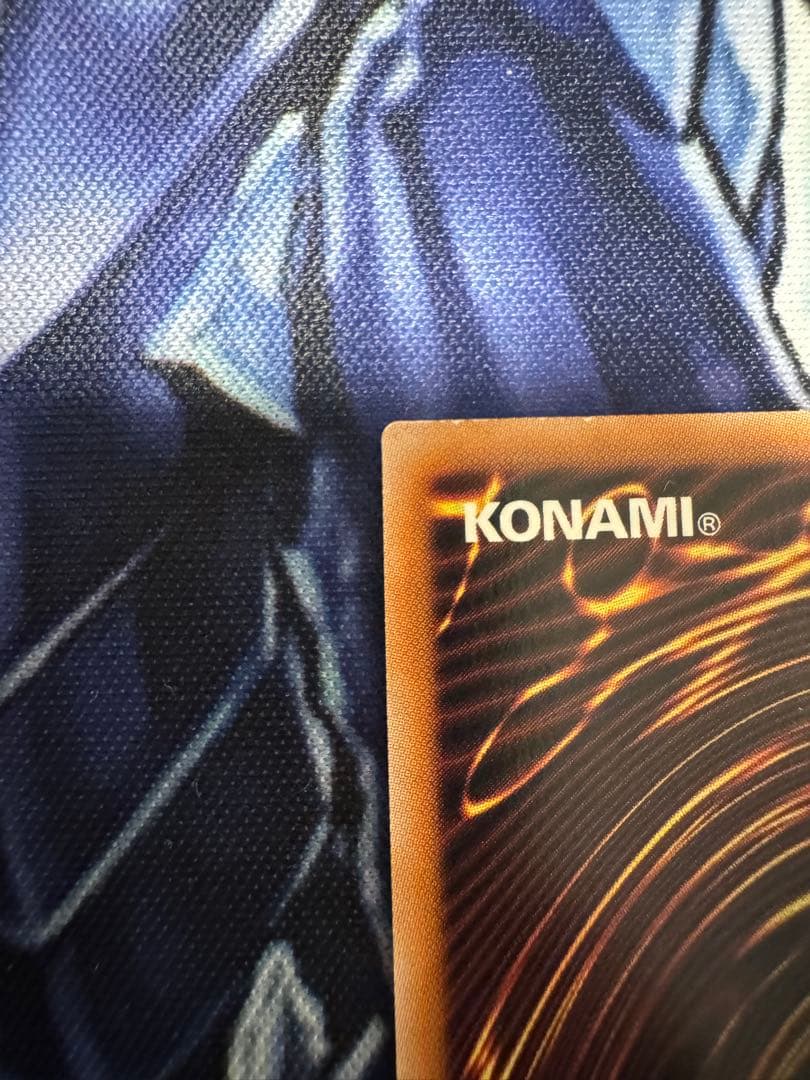 遊戯王　日版　誇りと魂の究極竜　QC クオシク　25th