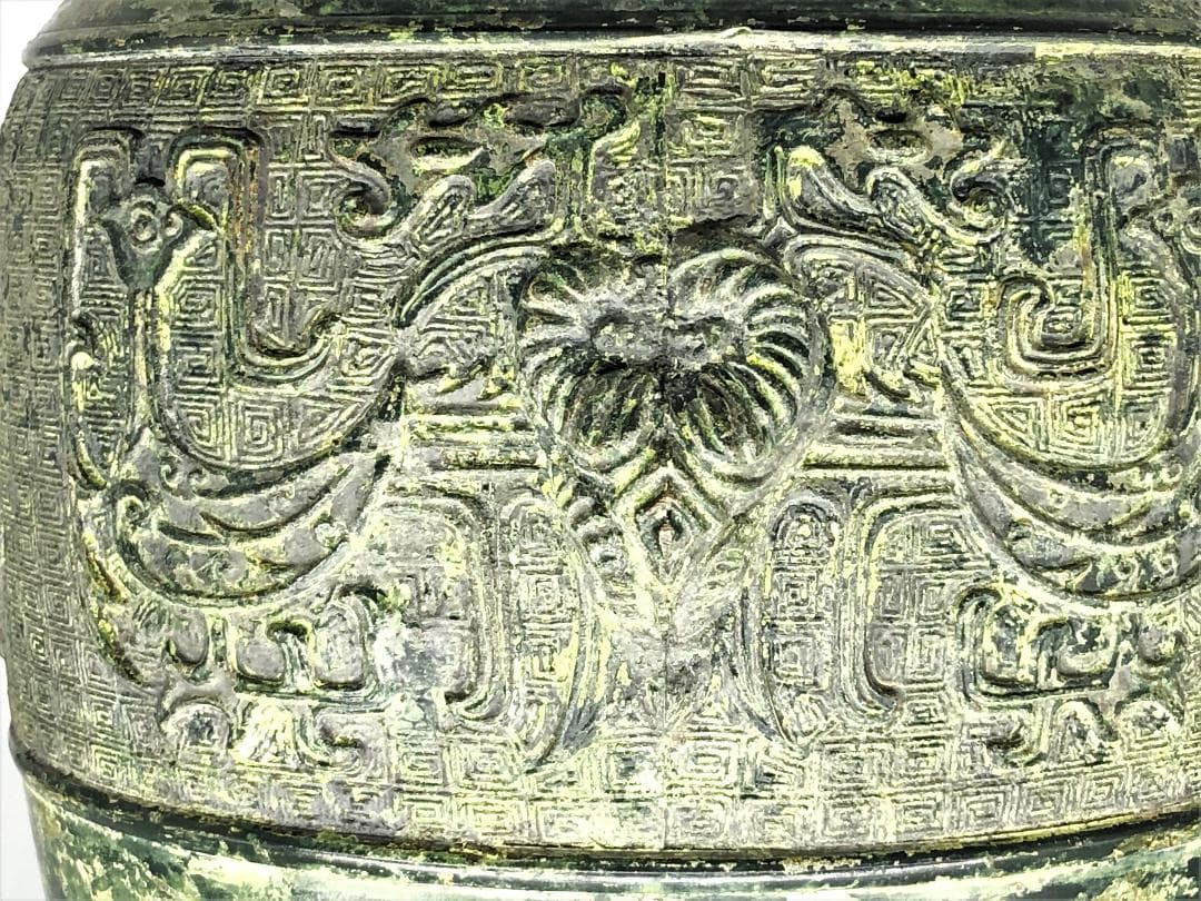 【 高岡銅器製浜物　花生 】　倣中国古代鳳文銅壺　江戸末頃