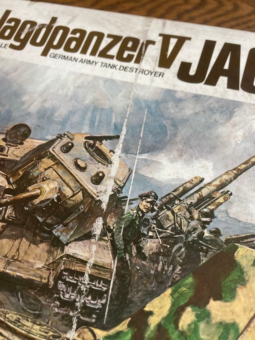 TAMIYA タミヤ JAGDPANZER 1/25 ロンメル