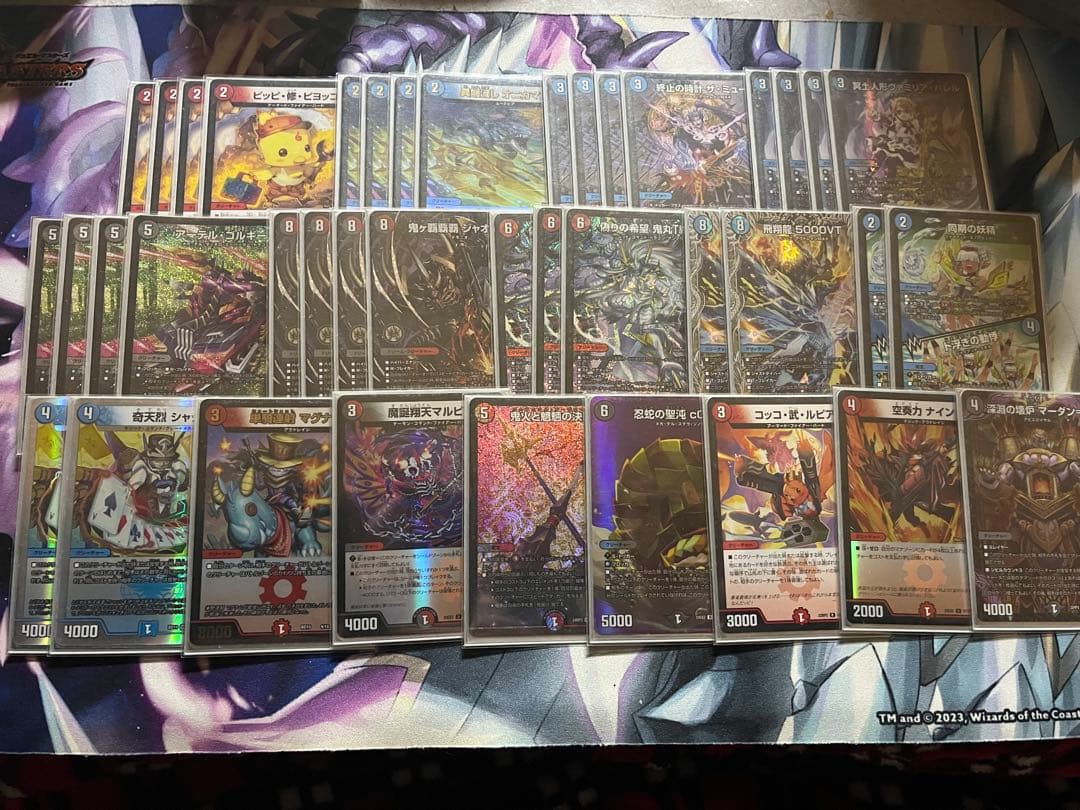 GRATSスリーブとおやつスリーブ付き　クロージスジャオウガ デッキ