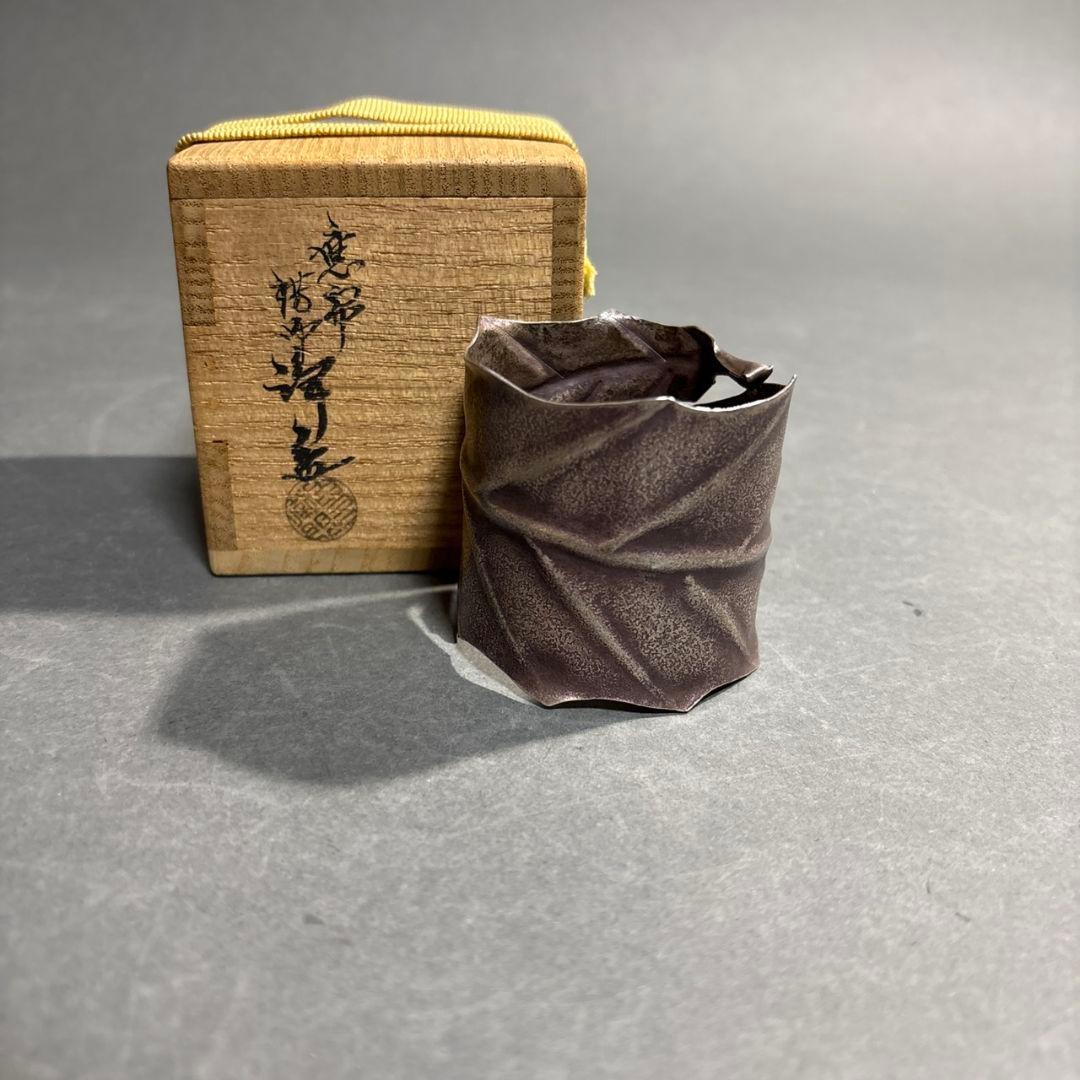 中川浄益　一葉　蓋置　共箱