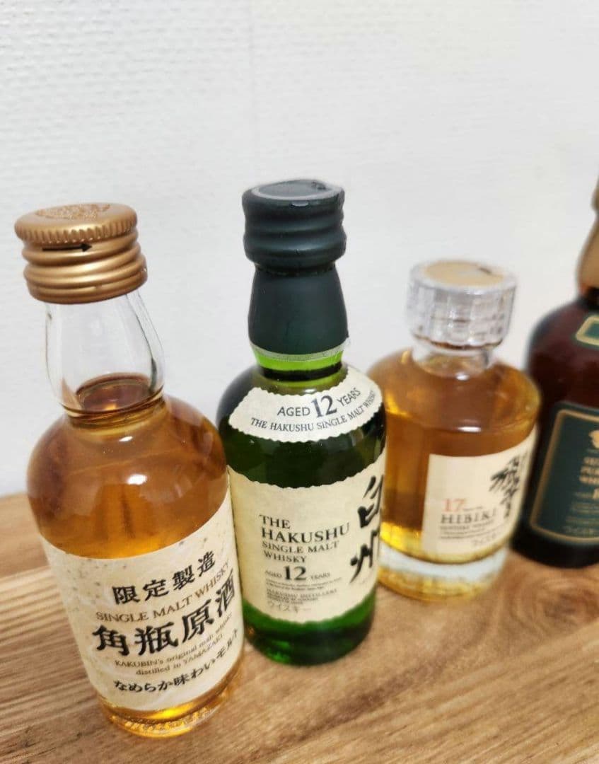 ウイスキーミニボトルセット 6本 各50ml 響17年 山崎10年 白州12年