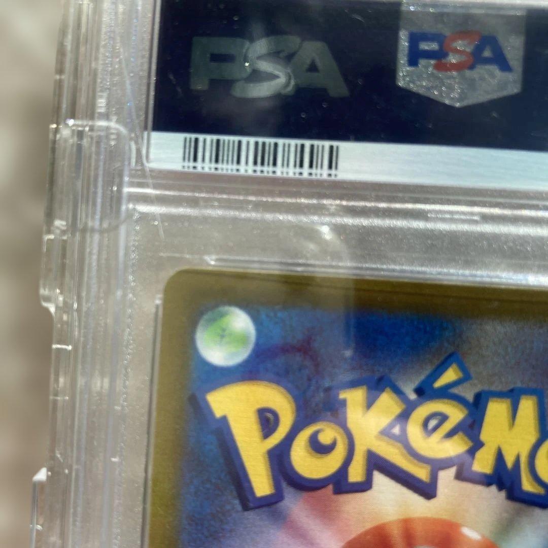 ルギアv sr SA psa10 パラダイムトリガー