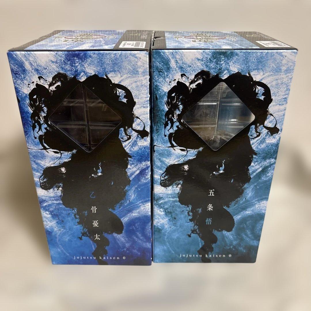 一番くじ 劇場版 呪術廻戦 ０ ー1224ー A賞　B賞　セット