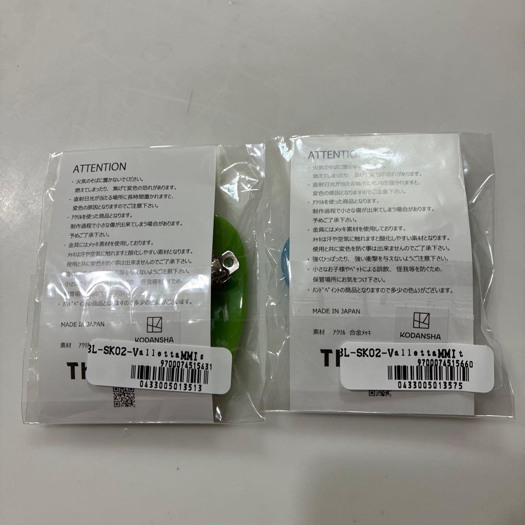 ブルーロック 伊勢丹 The Skips ハートバレッタ　潔世一　糸師凛　新品