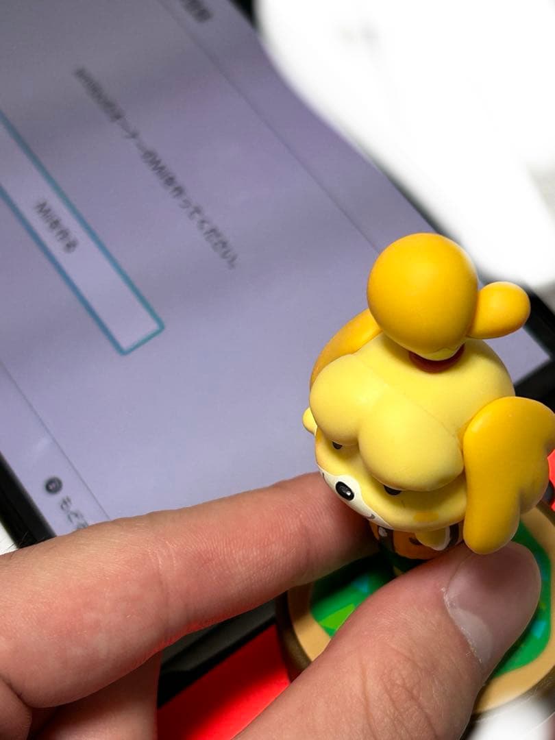 おそらく　未開封　Nintendo amiibo フェスティバル しずえ　ケント