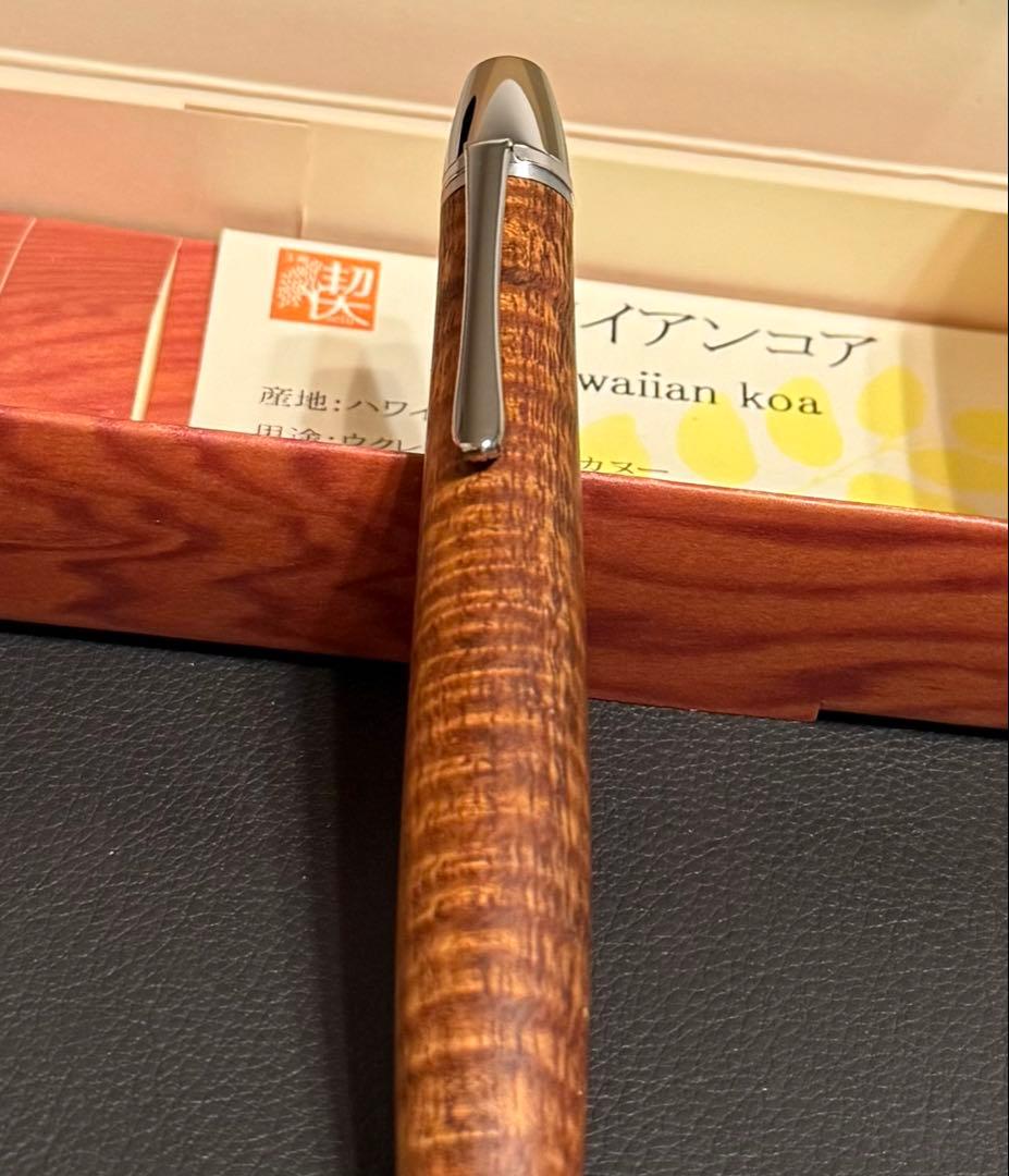 工房楔　シャープペンシル