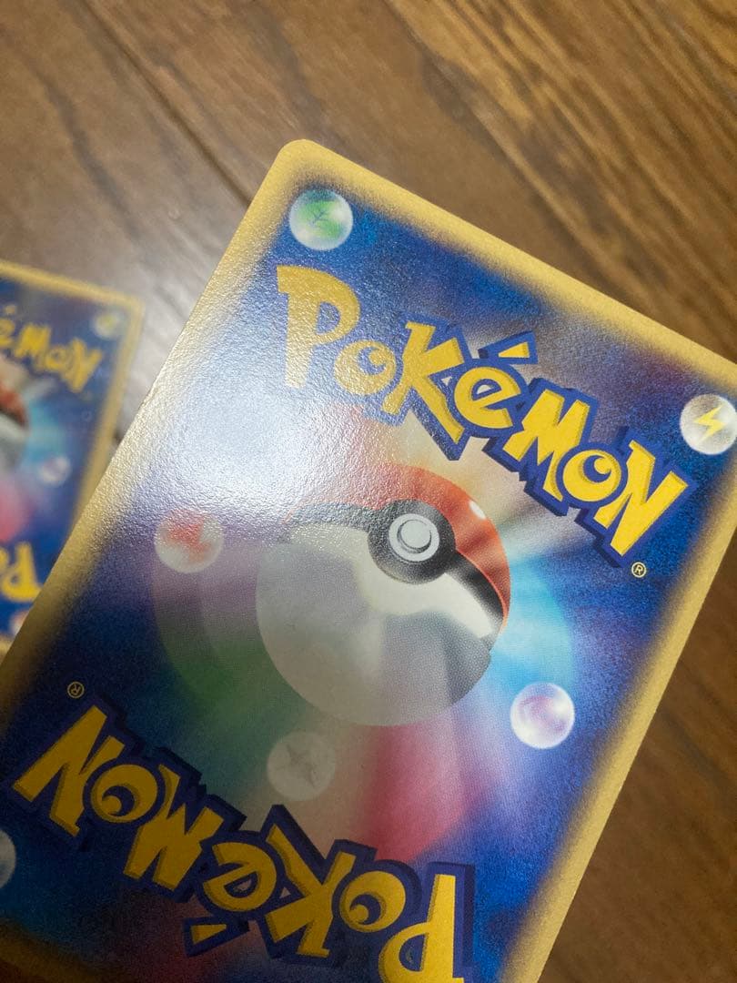 ひ*そ様 ポケモンカード メタモン　メタモる　ピカチュウ　ヒトカゲ　バリヤード