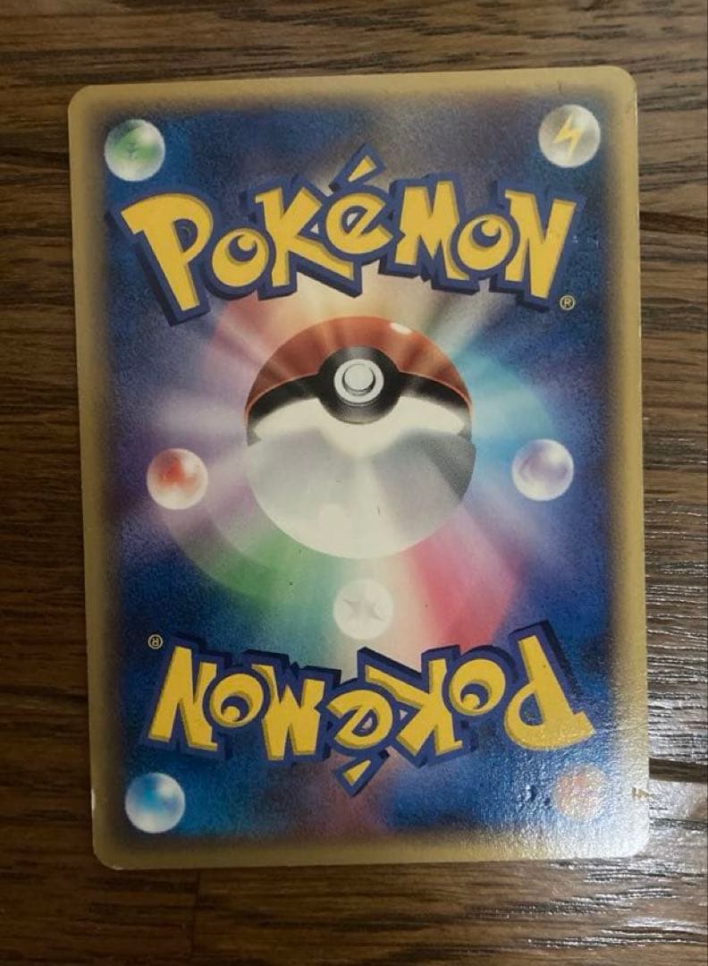 ひ*そ様 ポケモンカード メタモン　メタモる　ピカチュウ　ヒトカゲ　バリヤード